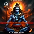 Bolbam Dj Songs