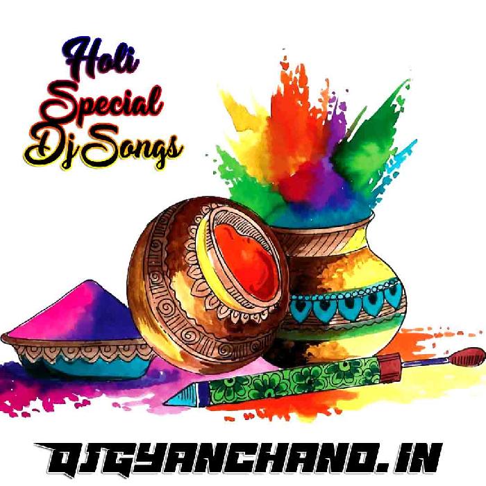 holi new dj song mp3